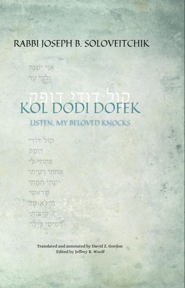 Kol